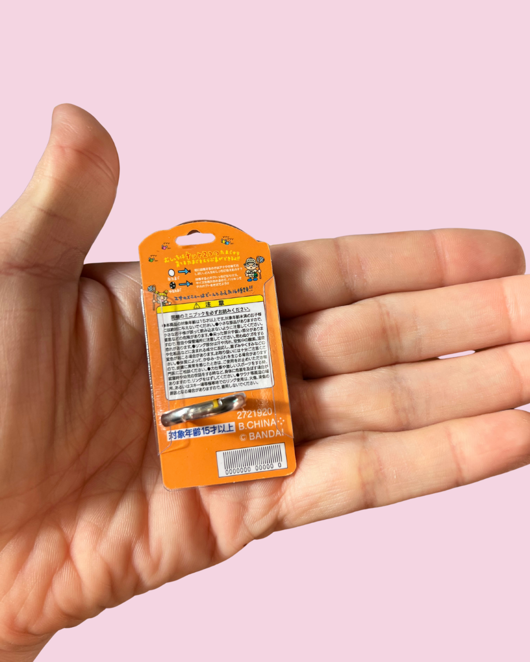 90's Replica Tamagotchi Rings