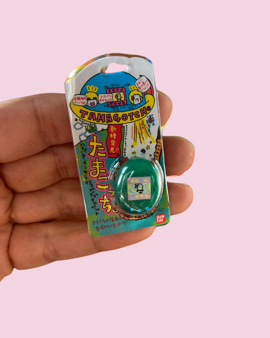 90's Replica Tamagotchi Rings