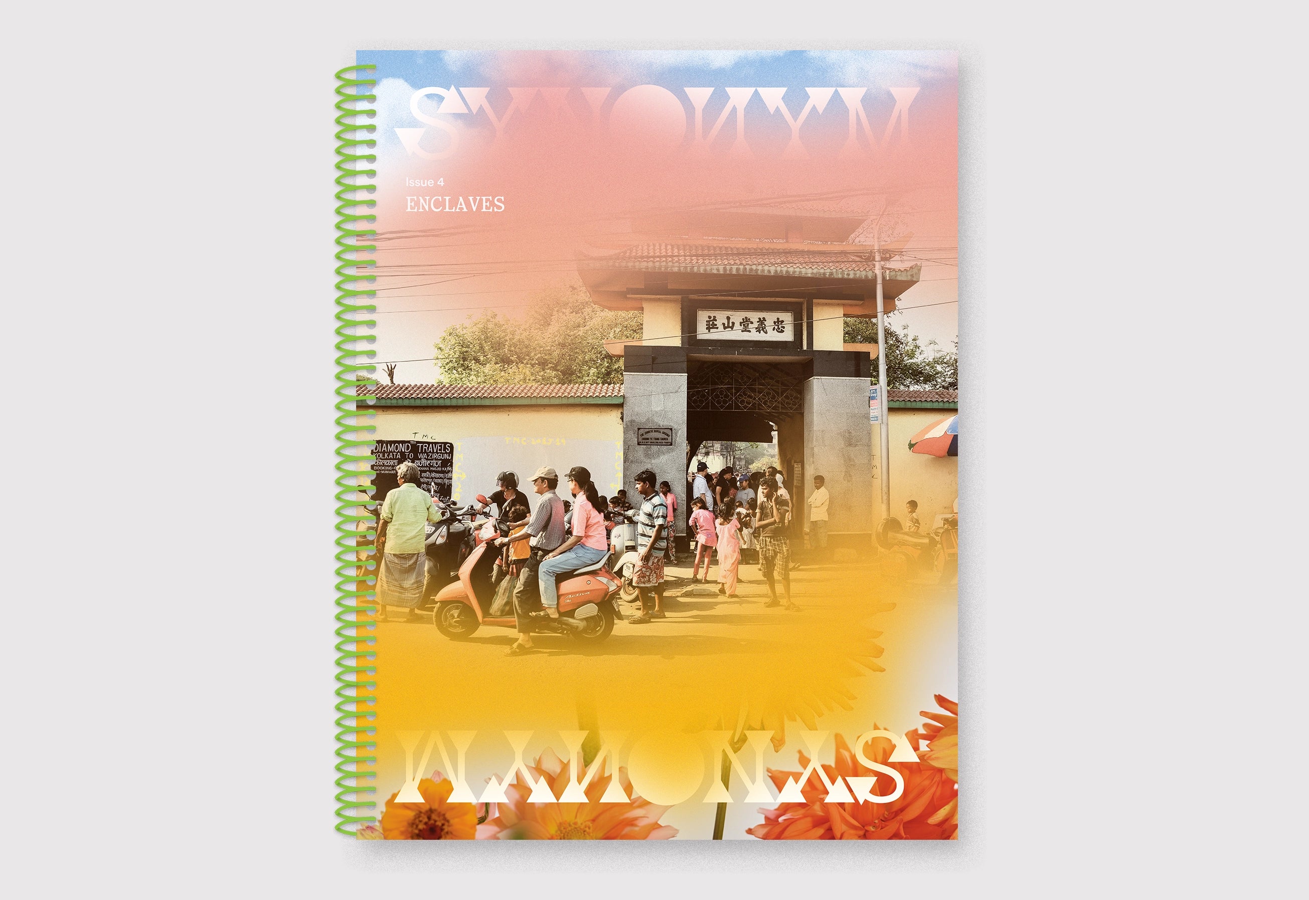 Synonym Magazine Issue 4: Enclaves